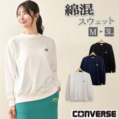 CONVERSE Ro[X XEFbg g[i[  fB[X t H ~ Sg[i[ N[lbN vI[o[  gbvX S  