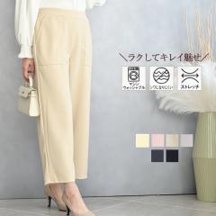 VɂȂɂ Chpc fB[X ꂢ tH[} Zj[ pc Y{ Z~Chpc C[W[pc KE`p