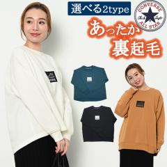 CONVERSE Ro[X N g[i[ uh fB[X gbvX XEFbg vI[o[ H ~  N[lbN  h