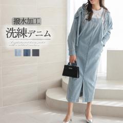 �T���y�b�g �W�����p�[�X�J�[�g �f�j�� �����s�[�X i���C�� �L���~�����s �����O ���f�B�[�X �L���~�����s�[�X �f�j�������s�[�X ���ꂢ