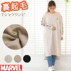 }[x N tVc s[X NуXEFbgs[X tVcs[X fB[X s[XO XEFbg 