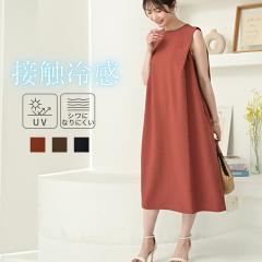 VɂȂɂ m[X[u s[X g O fB[X Os[X Wp[XJ[g ꂢ  t s s