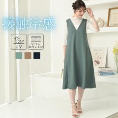 ڐG⊴ VɂȂɂ m[X[u s[X O Wp[XJ[g l ꂢ fB[X Os[X ăs[