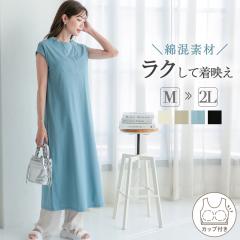 �J�b�v�t�� �����s�[�X �����O ���f�B�[�X ���� �����O�����s�[�X ���[���E�F�A �t �� �� �t�����`�X���[�u �}�L�V�����s�[�X ���ꂢ�� 