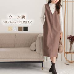 m[X[u s[X O fB[X Os[X Wp[XJ[g ~s[X 킢 ꂢ JWA H ~ 