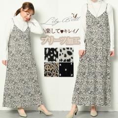 L~s[X O L~s  fB[X t  H g l L~ s[X v[c hX L~\[ AWX