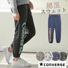 CONVERSE Ro[X XEFbgpc XGbgpc WK[pc fB[X t  EGXgS W[W pc Spc 