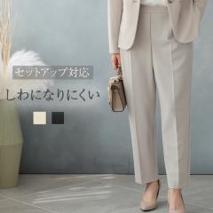 �V���ɂȂ�ɂ��� �e�[�p�[�h�p���c ���f�B�[�X �Z���^�[�v���X �p���c �{�g�� �e�[�p�[�h �t �H �Z�b�g�A�b�v �\ ���ꂢ�� �X�g���b�`