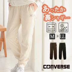 CONVERSE �R���o�[�X ���N�уp���c ���{�A�p���c �X�E�F�b�g�p���c �W���K�[�p���c ���f�B�[�X ���������p���c �~ �H�~ ���N�� ���V���M