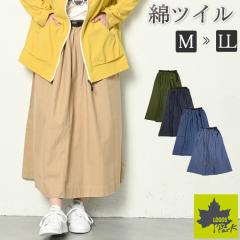 LOGOS Park SX p[N OXJ[g MU[XJ[g tAXJ[g fB[X aCXJ[g }LVXJ[g t  XJ[