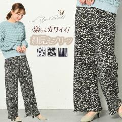 v[cpc upc Chpc  fB[X pc _VA C[W[pc Xg[gpc t  H [ EGX