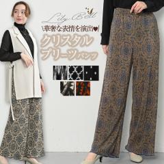 v[c pc upc Chpc  v[c pc fB[X GXjbN C[W[pc Xg[gpc t  H [