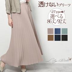 v[cXJ[g fB[X OXJ[g tAXJ[g t H XJ[g O EGXgS v[c tA n  O[ x[