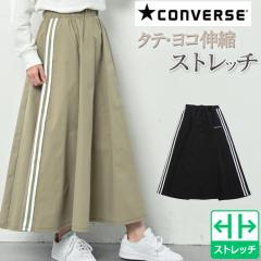 CONVERSE Ro[X OXJ[g fB[X tAXJ[g }LVXJ[g ^bNXJ[g aCXJ[g }LVXJ[g t