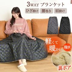 ������ �u�����P�b�g �����X�J�[�g �h�� �����O ���{�A �t���[�X �L���e�B���O �X�J�[�g �������� ������� �`�F�b�N�� ���b�v�X�J�[�g 