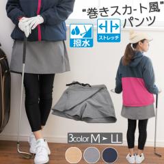 XJ[gpc XJ[g pc V[gpc {gX fB[X gbLO StEFA t  H EGXgS Xg