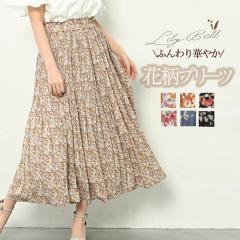 O v[cXJ[g v[cOXJ[g OXJ[g fB[X VtHXJ[g tAXJ[g }LVXJ[g t  