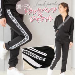 Pi W[W fB[X ㉺ ZbgAbv Y{ gbNpc gbNWPbg WbvAbvp[J[ Wbvp[J[ p[J