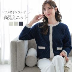 �z�F �t�F�U�[ �j�b�g �J�[�f�B�K�� ���f�B�[�X �W���P�b�g �A�E�^�[ �j�b�g�J�[�f�B�K�� �H�~ �H �V���M�[�j�b�g �Z�[�^�[ �g�b�v�X �I