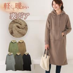 {A XEFbg p[J[ s[X fB[X XEFbgs[X p[J[s[X Os[X g[i[ H ~ 