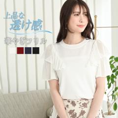 �V�A�[ �j�b�g ���� �J�b�g�\�[ t�V���c �T�}�[�j�b�g ���f�B�[�X �g�b�v�X �����j�b�g �T�}�[�Z�[�^�[ �� ���ꂢ�� ��l �I�t�B�X �J�W