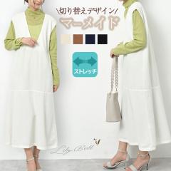 s[X O m[X[u vlbN fB[X }[Ch Os[X Wp[XJ[g t  H ꂢ O a