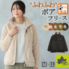 SX p[N {A t[X WPbg fB[X uh WbvAbv {At[X AE^[ J[fBK X^hJ[ nt