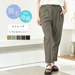 ڐG⊴ e[p[hpc fB[X VɂȂɂ ꂢ pc pc J[pc iCpc Y{ C[W[p