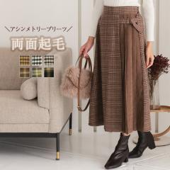 OXJ[g fB[X tAXJ[g ~ O tA XJ[g ~ H {gX `FbNXJ[g l O`FbN N 