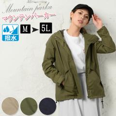 }Eep[J[ fB[X   EBhu[J[ p[J[ iCp[J[ WbvAbvp[J[ iCWP