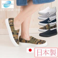 { LoXXj[J[ fB[X Y jp LbY RȂXj[J[ RۉH C Xb| Xj[J[ LoX L