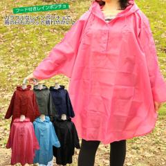 CR[g fB[X ] C|` hbg CR[g Jbp JH RK[ J ătFX