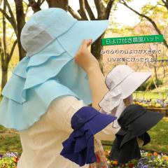 uv _ƖXq ΍LXq fB[X K[fjOXq Xq uvXq uvJbgXq Xq ΍L nbg K[fjO _