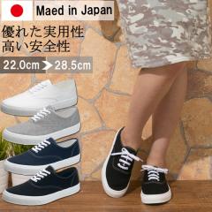 { y jp LbY YLoXXj[J[ LoXV[Y jOV[Y C Xj[J[ fB[X [Jbg