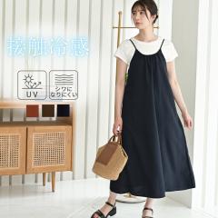 L~s L~\[s[X O fB[X L~s[X VɂȂɂ s[X Os[X t  H 