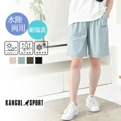 KANGOL JS[ p n[tpc fB[X T[tpc bVK[h pc  O Zp ppc fB[