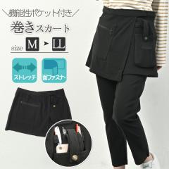 XJ[g bvXJ[g ~j fB[X Gv XJ[g bvGv XJ[g jOXJ[g 傫TC