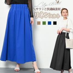 l ^b` O XJ[g tAXJ[g OXJ[g ȖXJ[g MU[XJ[g fB[X }LVXJ[g  t M