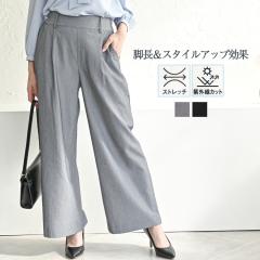 Chpc ꂢ tH[} Zj[ fB[X pc XbNX Z~Chpc ^bNpc t H ^bN EGXgS