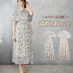 Os[X  fB[X ꂢ ԕ VtH s[X Y߃s[X }LV䃏s[X  O EGXgMU