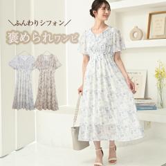 Os[X  fB[X ԕ vlbN s[X ꂢ߃s[X vlbNs[X  O tA {[ E