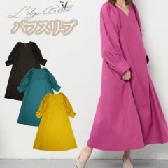 Os[X fB[X }LVs[X }LV䃏s[X H  ptX[u O }LV s[X {[ Vlb