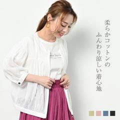 m[J[WPbg fB[X  m[J[ AE^[ Vc uEX WPbg  HD   WbvAbv uEX V