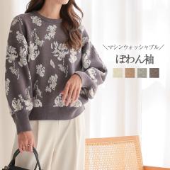 �j�b�g �Z�[�^�[ �g�b�v�X ���f�B�[�X ���ꂢ�� �v���I�[�o�[ �H �~ �ۂ�� �p�t�X���[�u �{�����[���X���[�u �V���[�g�� �N���[�l�b�N