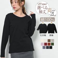 100   tVc fB[X 100 Ci[ gbvX Jbg\[ tVc t  H ~ ulbN n  Vv  