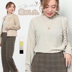 �^�[�g���l�b�N �n�C�l�b�N �{�g���l�b�N ���� t�V���c �J�b�g�\�[ ���f�B�[�X �C���i�[ �g�b�v�X ���n ���� �d�˒� �t�B�b�g �����[ �t