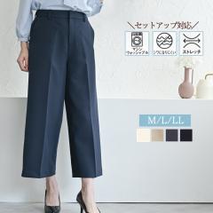 VɂȂɂ Chpc ꂢ tH[} Zj[ fB[X Z^[vX pc XbNX Z~Chpc t H 