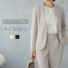 VɂȂɂ IP[W WPbg fB[X Ǝ w m[J[WPbg AE^[ t H ZbgAbv \ tH[}