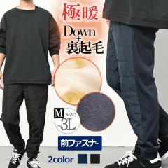GOSTAR DE FUGA/ゴスタルジフーガ Dickies TYPE3 チノショーツの通販は