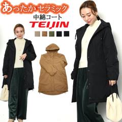  bYR[g OR[g fB[X ~^[R[g WPbg R[g AE^[ }Eep[J[ ~ t[h O ~^